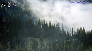 #sufism #Kashmir kalam_sheikh_ul_Alam | Apna Kashmiristaan