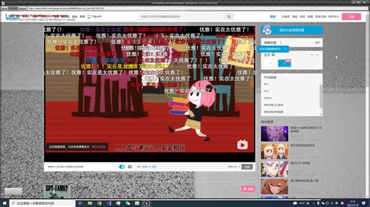 UE4升级CEF内核插件之DTWebBrowser技术分析