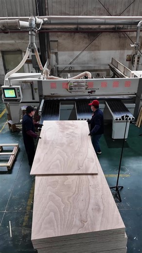 Computer Beam Saw: Precision Woodworking Machinery