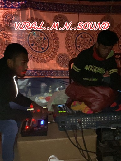 Picnic Party Viral..M.N..Sound #Sound_oporetor #ms_minhajul_islam @🦋 NAIEM 🦋 @★꧁༒☆миSound☆༒꧂★l পীরগাছা বাজার