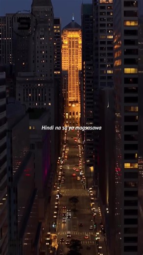 Vibrate - Song with Lyrics
