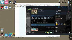 怎么获得steam64位ID和3位IDsteamID怎么获得