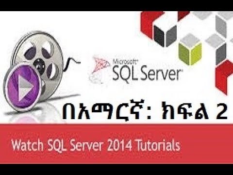 SQL SERVER 2014 - How to Create Database and Database Objects (Tables,Views)