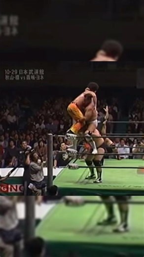 Jun Akiyama unleashes a cascading Dangerous Exploder suplex.