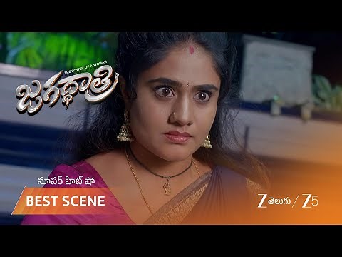 Jagadhatri | EP - 856 | Best Scene 3 | Jun 26 2026 | Zee Telugu