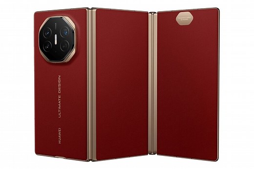 Huawei tiene el plegable más espectacular del año: se dobla dos veces y cuesta dos veces lo que el iPhone 16 Pro Max