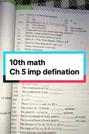 10th Class Math Chapter 5 Important Definitions