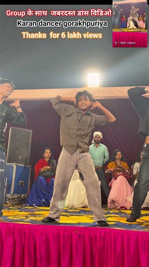 #viral #dance Makaiya me raja ji easy dance steps @karandancergkp #trend ng #bawal #dance #shorts