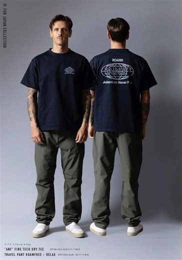ROARK ロアーク パンツ メンズ ロングパンツ テーパードパンツ イージーパンツ ストレッチパンツ 撥水 TRAVEL PANT ROAMFREE RELAX RPJ1004-DAR 26SP