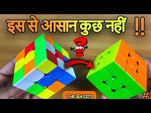 My first Pyaraminx Unboxing with live 🥵🥵