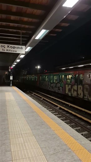 Athens Metro Line 1 | 8th–10th Batch Electric Train