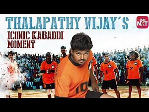 Thalapathy Vijay's Winning Kabbadi Moment | Ghilli | Trisha | Full Movie Sun NXT