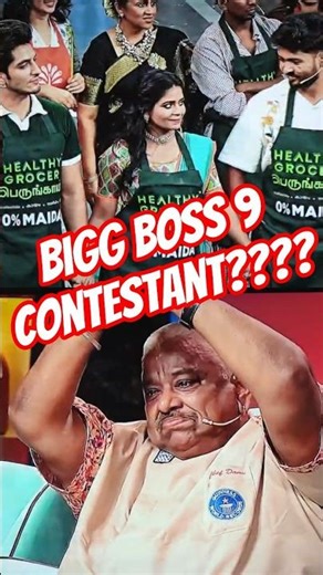 CWC 6 cooku with comali season 6 journey #cwc #cwc6