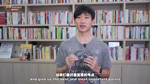  祝贺VIP 2023年SPM 学生们考获多A！  19位取得Straight A !  超过95位取得6A以上 ! ❤️‍...