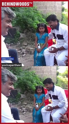 "பாப்பா Super-ரா நடிக்குற.." 😍 கைதட்டி சிரிச்ச Ajith, Yuvina | Veeram Bts