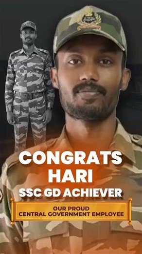 SSC GD Achiever Hari Joined CISF Congrats Proud Moments | #ssc #cisf #ytshorts