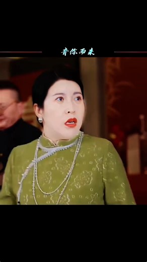 🇨🇳 父女同行：在繁华尽处绽放的体面 🇬🇧 A Dignified Presence: Father and Daughter at the End of Splendor