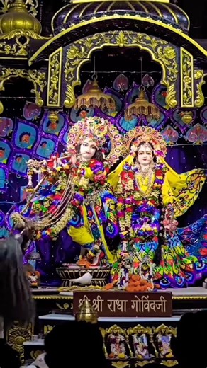 HARE RAM HARE KRISHNA 🙏🏻#harekrishna#harerama#iscontemple#ramram#hindudeity#shorts#shortsviral 🙏🏻🙏🏻