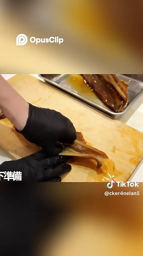 するめいかの炭火焼きレシピ｜ゲソまで美味しい絶品料理