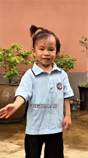 Grandma Calls the Toilet Slurper Guy #toiletstory #bathroomhumor