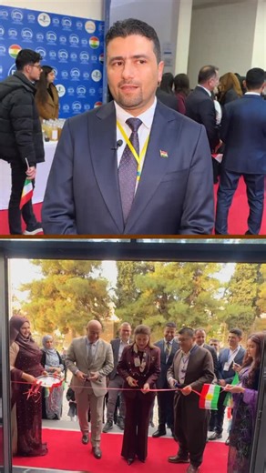 Students of Duhok Polytechnic University on Instagram‎: "دروژا بەرز راگرتنا ئالایێ کوردستانێ دا، ئێکەم پیشانگەهـا پروژە و بەرهەمێن قوتابیێن کولیژا تەکنیکی دهۆک هاتە ڤەکرن پڕۆفیسۆرێ هاریکار دکتور “هڤال طارق” جێگرێ راگرێ کولیژا تەکنیکی دهۆک زانیاریێن زێدەتڕ دئەڤێ پارچە ڤیدیویێ دا دەتە دیارکرن. 🎦 #کارکڕ_خلیل #ڕاگەهاندنا_زانکۆیا_پۆلیتەکنیک_دهۆک #راگەهاندنا_زانکۆیێ DPU DPU_MEDIA"‎