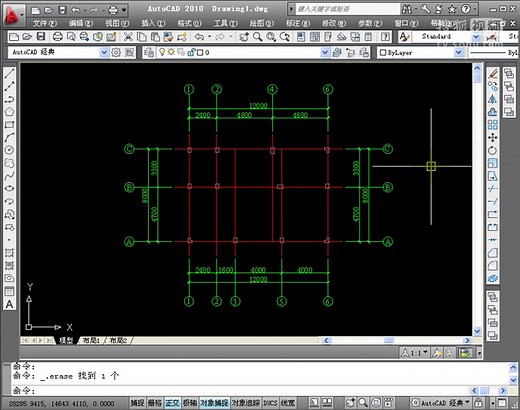 073例 autocad2013中文版完全自学手册 autocad在线自学教程