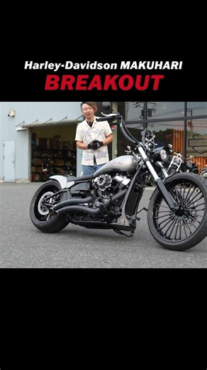 Breakout Custom‼️ What’s the Appeal of a Raw Metal Finish Tank⁉️ 2022 Breakout
