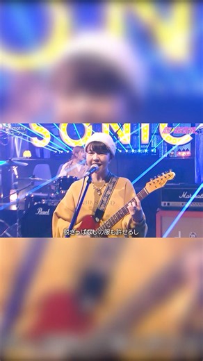 ユーケー / Chimothy→ テレビ東京「超⚡️超音波」SONIC LIVEの映像をChimothy→ YouTubeチャンネルで公開！#超超音波 #たのちもしー #オセロ