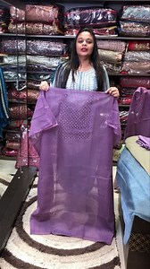 Organza digital printed unstitched salwar suits collections for booking visit https://ihadesigns.in/products/organza-digital-printed-unstitched-salwar-suit-iha-1073 | Iha Designs - The Big Boutique