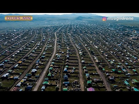 Булган Аймаг/Bulgan Province Of Mongolia 6K LOG Drone Part 1