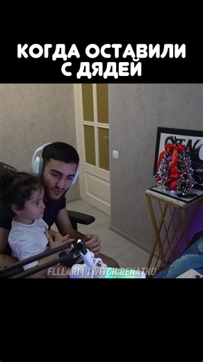 Renatko's Recommendations for Twitch Streamers