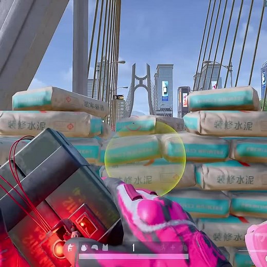 C4 Bomb in PUBG #PUBG #C4 #Hightlights