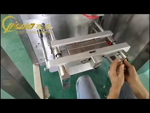 Horizontal Sealing Jaws Changeover on VFFS Packing Bagging Machine