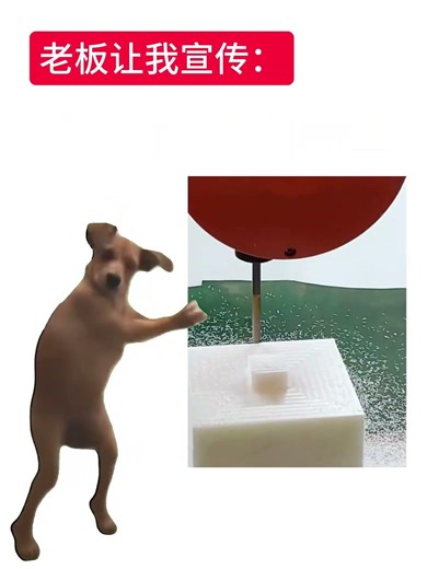 Five-axis simultaneous motion ensures high precision for complex curved surfaces. #cnc #machine