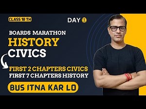 Boards Marathon History Civics 🔥 Day 1 | Class 10 ICSE | ‪@sirtarunrupani‬​