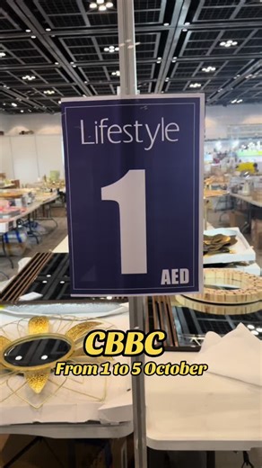 CBBC Dubai World Trade Center Event Schedule and Venue