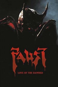 Faust: Love of the Damned - Movie
