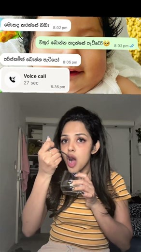 අනේ ❤️😆 #fyp #shorts #viral #trending #funny #fun #yt #shortvideo