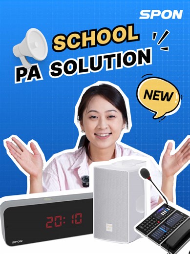 🚀 𝙎𝙢𝙖𝙧𝙩𝙚𝙧 𝙎𝙘𝙝𝙤𝙤𝙡 𝙋𝘼 𝙎𝙮𝙨𝙩𝙚𝙢 – 𝘾𝙡𝙚𝙖𝙧, 𝙍𝙚𝙡𝙞𝙖𝙗𝙡𝙚 & 𝙀𝙖𝙨𝙮! 🎧 Upgrade your school's communication with our next-gen PA solution—crystal-clear audio, seamless integration, and effortless control! Whether it's daily announcements, emergency alerts, or event broadcasts, we’ve got you covered. 📩 𝙂𝙚𝙩 𝙖 𝙁𝙍𝙀𝙀 𝙘𝙤𝙣𝙨𝙪𝙡𝙩𝙖𝙩𝙞𝙤𝙣 𝙩𝙤𝙙𝙖𝙮! Let’s make your school communication smarter and safer. 🔗 Comment