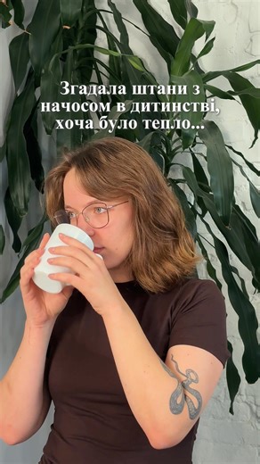 Усе можна поміряти, відчути, закохатися — чекаємо в шоурумі | InBloom