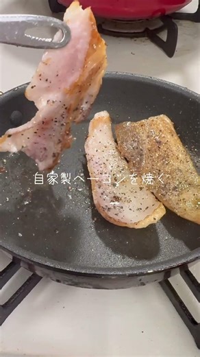 激安スーパー ラムーのバンズでがっりハンバーガー🍔 #cooking #お弁当記録 #ラムー#ハンバーガー#お弁当 #料理