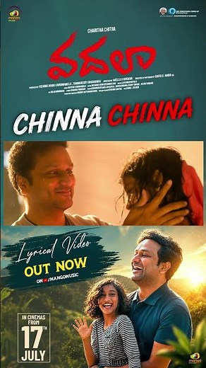Chinna Chinna Song | Vadala | Jagapathi Babu, Srinivas Avasarala, Karthik Kodakandla, PVNS Rohit