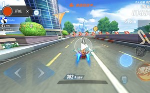 我飘了还是车飘了？C车cww302.6/km你敢信？