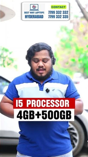 ₹6500 తక్కువ ధరలో tiny cpu! | Budget Beast for Beginners 💻
