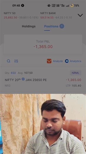 Intraday live trading | #sharemarket #trading #stocktrading #stockmarket #nifty #intradaytrading crypto crash stock market crash bitcoin crash NFT how to buy bitcoin cryptocurrency robinhood app best trading app stocks investing investing for beginners how to invest in real estate how to invest in stocks best stock trading app credit score best investment dogecoin robinhood portfolio millionaire recession | Trader Ravish