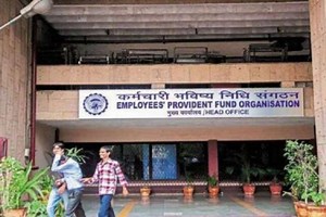 Provident Fund Alert: Pensioners Can Lodge EPF-related Grievance on EPFO Portal. Here’s How