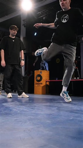 The Step of DnB Dance TikTok'ta