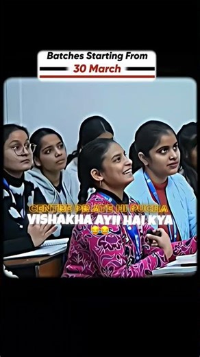 Revision nhi krne ke side effects 😂☠️ |Pathsala funny moments #neet #pathsala #shorts