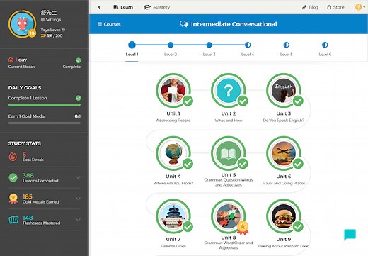 A Brief Overview of Yoyo Chinese (2026)