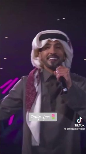 best world cup opening #bts#jk#dreamers#fifaworldcup2026